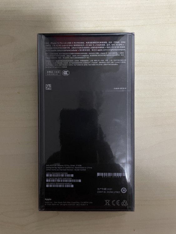 全新国行未开封Apple iPhone 12 Pro (A2408) 512GB